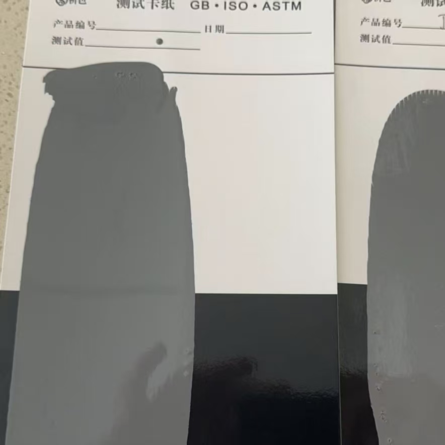 玉山混凝土防碳化防护涂料