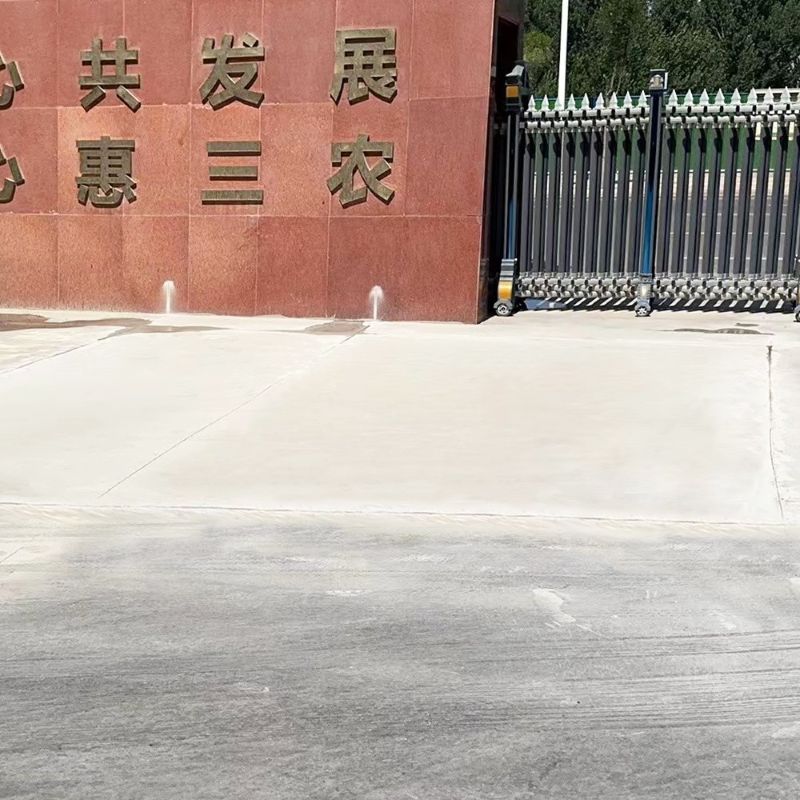 玉山路面快速通车修补料
